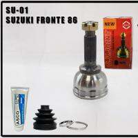 หัวเพลาข้าง หัวเพลานอก หัวเพลา ASCO SUZUKI FRONTE 86 SU-01