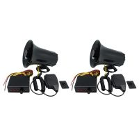 2X 12V Police Siren Speaker 3 Tone Sound Volume Adjustment Vehicle Horn with Mic Loudspeaker Emergency Electronic