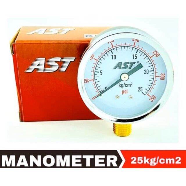 Manometer Pressure Gauge 25 Kgcm2 Atau 350 Psi Lazada Indonesia