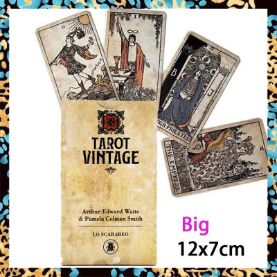 Vintage ไพ่ทาโรต์ แนววินเทจ | กับหนังสือคู่มือกระดาษ | ขนาดใหญ่มาตรฐาน12x7ซม. | 78แผ่นไพ่ทาโรต์ | บัตรทำนาย | คู่มือภาษาอังกฤษ |ไพ่ยิปซี ไพ่ออราเคิล ไพ่ยิบซี ไพ่ทาโร่ ไพ่ดูดวง Smith Waite Tarot Card