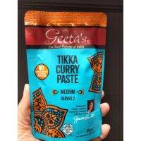 สินค้าสดใหม่ รับรองคุณภาพ  Geetas Tikka Curry Paste ซอสเครื่องเทศ สำหรับปรุงอาหาร กีตาร์ส 80กรัม