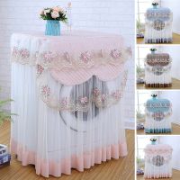 Lace Dust Proof Protector Floral Style Home Decor Washing Machine Cover 4 Colors Washable 60*60*85cm Home Decoration Washer Dryer Parts  Accessories