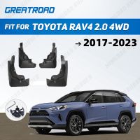 บังโคลน S สำหรับรถยนต์ Toyota RAV4 4WD 2.0 2017 2018 2019 2020 2021 2022-2023แผ่นกันโคลนล้อรถยนต์บังโคลนบังโคลน