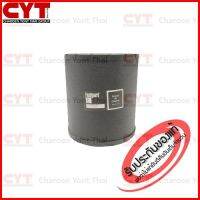 กรองอากาศ  Fleetguard Air Filter สำหรับเครื่องยนต์ CUMMINS,JOHN DEERE,VOLVO รุ่น 4045T,D7D ( C085004 , 1310250345 , 3I0017 , 3908719 , 305283 , 8007965 , RE504073 , 11033214 )  AH1107