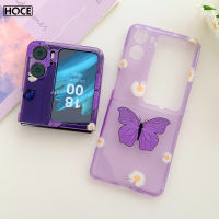 HOCE เคสโทรศัพท์ลายผีเสื้อดอกเดซี่สีสันสดใสสำหรับออปโป้ไฟนด์ N2ฝาพับ5G ฝาครอบเคลือบสองด้านกันกระแทกสำหรับ Findn2flip เคสนิ่ม