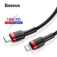 Baseus สายชาร์จโทรศัพท์มือถือ Cafule Cable Type-C to iP PD 18W 1m สายชาร์จ Type-C PD สายส่งโทรศัพท์มือถือ