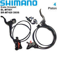 SHIMANO M4100 M6120ชุดเบรคดิสไฮดรอลิก MT420 MT420 D03S ดิสก์เบรกลูกสูบ4ตัวเบรคซ้ายหลังขวา900/1600มม. อุปกรณ์จักรยานภูเขา