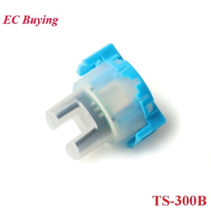 Ts300b High Quality Turbidity Sensor Detection Module Water Quality