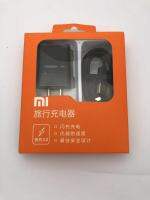 สายชาร์จแบต Xiaomi พร้อมหัว Adapter งานมีประกัน