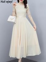 【YF】 Chiffon Mesh Embroidery Luxury Maxi Dress Summer Women Elegant Casual Prom Evening 2023 Bodycon Solid Party Wedding