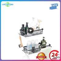 【HOT】┇❇✒  Wall Mounted Shelves Punch-Free Shower Gel Rack Bottle Holder Aluminum Hanging Basket