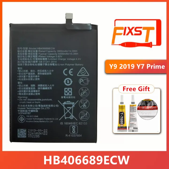 Original FIXST Battery HB406689ECW FOR HUAWEI Y7 PRIME Y9 2019 Battery ...