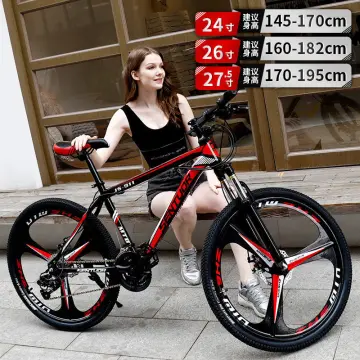 Mountain bike price online quiapo