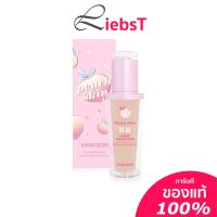 รองพื้น เนื้อลิควิด บางเบา ไม่ตกร่อง ติดทน SIVANNA COLORS PEACH SKIN MOISTUORIZING FOUNDATION (HF5097)