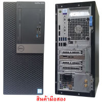 Dell Optiplex 5060 Core i5-8500 RAM 8GB HDD 1TB, VGA CARD AMD RX 550 4GB, Second Hand คอมเคสตั้ง มือสอง สภาพพร้อมใช้งาน