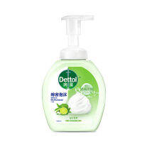 Dettol Liquid Soap Pump Bottle Moisturizing Hand Soap Beauty Health Skin Care Hands Nails Nail Liquid Toilet Moisturizing Foam