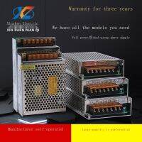 Support wholesale Dual output switching power supply 30w75w120w 220v to 5v5a12v4a24v5a multi-channel DC D-50A