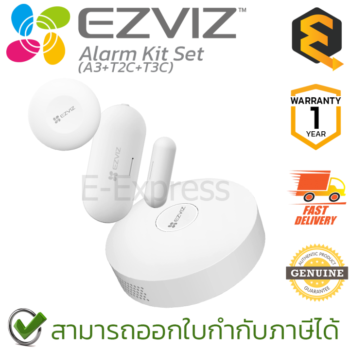 ezviz-alarm-kit-set-ชุดเริ่มต้นสำหรับเซ็นเซอร์ภายในบ้าน-ของแท้-ประกันศูนย์-1ปี