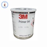 3M Primer 94 น้ำยาช่วยการยึดเกาะผิวงานสติ๊กเกอร์ ปริมาณ 946ml ของแท้ จากบริษัท3M ในไทย ??