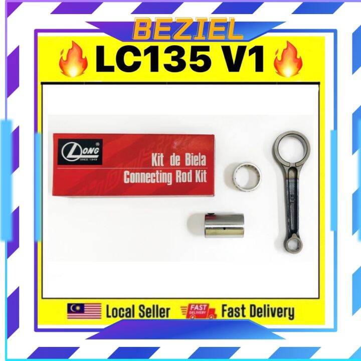【BEZIEL】YAMAHA V1 135LC LONG CONNECTING ROD LC 135 LC135 CONROD CON ROD