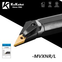 ▲▧□ KaKarot Internal Turning Tool Holder S20R-MVXNR16 S25S-MVXNR16 S32T-MVXNR16 Carbide Inserts VNMG160408 Lathe Cutting Tools