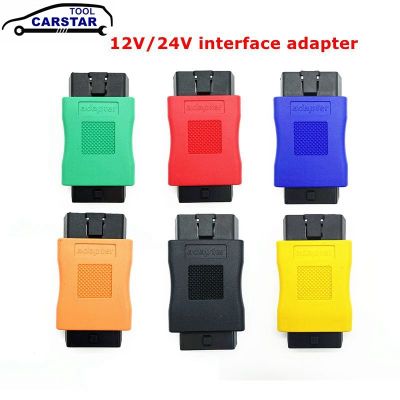 Multiple color options Car tester plug trip computer OBD2 extension cord 16P full power adapter 12V 24V wear resistance