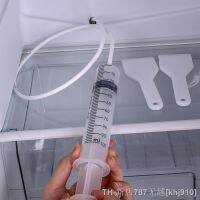 hot【DT】△☃  Refrigerator Drain Cleaning Dredge Hole Syringe Hose Fridge Cleaner Sticks