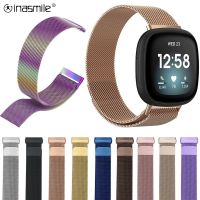 2023ร้อนสายนาฬิกาโลหะสำหรับ Fitbit Versa 2 1 Lite Sense Band สำหรับ Fitbit Versa 3 4 2ข้อมือสายข้อมือสำหรับเปลี่ยน Milanese Watchband