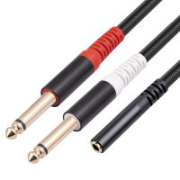 3.5mm To 6.35mm Adapter Jack Audio Cable Gold-plated Plug Stereo To Mono Audio Wires Interface Conversion for Mixers Headphones