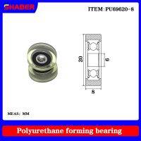 ❇♕ 【SHABER】Factory supply polyurethane formed bearing PU69620-8 glue coated bearing pulley guide wheel