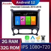 Acodo 10 "Android12 สำหรับ Chevrolet Colorado Silverado Sierra Truck Vtrux 2014-2018 สเตอริโอวิทยุติดรถยนต์ Carplay Auto WiFi BT ระบบนำทาง GPS เครื่องเล่นมัลติมีเดีย Autoradio Head Unit