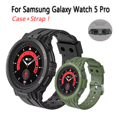 เคส + สายรัดสำหรับนาฬิกา Samsung Galaxy 5 Pro 45ฝาครอบป้องกันที่ทนทานสำหรับ Galaxy Watch 5 Pro (ไม่รวมนาฬิกา)