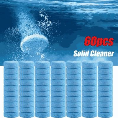 【cw】 20/40/60Pcs Cleaner Car Windscreen Effervescent Tablets Glass Toilet Cleaning Accessories ！