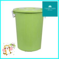 ถังน้ำกลมพร้อมฝา JCJ 2020 60.5 ลิตร สีเขียวROUND BUCKET WITH LID JCJ 2020 60.5L GREEN **บริการเก็บเงินปลายทาง**