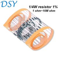 100PCS 1/4W 1R 22M 1 Metal Film Resistor 100R 220R 1K 1.5K 2.2K 4.7K 10K 22K 47K 100K 100 220 2K2 4K7 Ohm Resistance DSSUPPLY