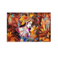 โปสเตอร์ศิลปะบนผนังกฤษณะ Radha Krishna,ภาพพิมพ์สี,ภาพวาดผ้าใบติดผนังของขวัญโปสเตอร์ศิลปะบนผนังสำหรับห้องนอน Decor12x18inch ห้องนั่งเล่น (30X45ซม.)