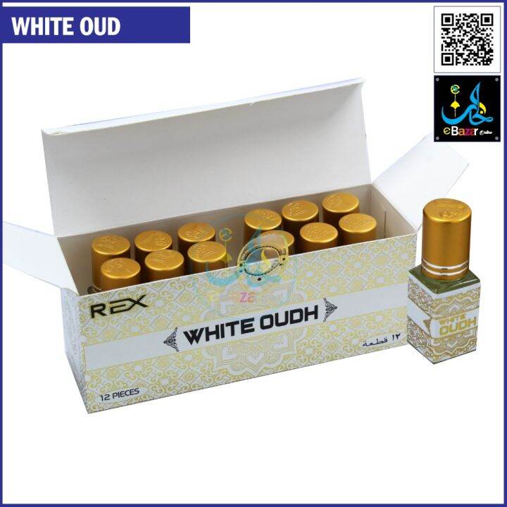 White Oud Asly / Original White Oudh Attar Roll On 4ml Lazada