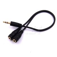 Headphone Y Splitter 3.5mm Extension Cable Audio Stereo 3.5mm Male to 2 Port 3.5mm Female Microphone Spliter Gold Plated Adapter Cables