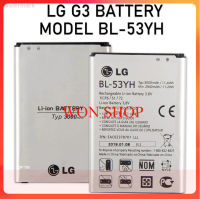 **แบตเตอรี่* LG G3 D855 D850 D851 แบตเตอรี่รุ่น BL-53YH...