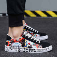 Men shoe Trail Shoes Man Sneakers for Teens White Shoes Men Footwear Sneakers Men Mens Trainers Flat Outdoor 2021 Tennis