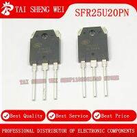 5pcs SFR25U20PN 25U20 TO-3PN 25A 200V TO-247 New Original