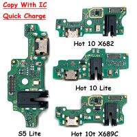 ทดสอบสําหรับ Infinix X680 X688 X689C หมายเหตุ 7 Lite X656 S5 Lite Zero USB Charger พอร์ตชาร์จ Dock Connector Board Flex Cable