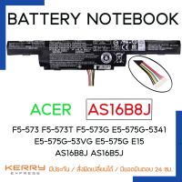 Battery Notebook Acer แบตเตอรี่ โน๊ตุบ๊ค เอเซอร์ รุ่น AS16B5J,AS16B8J Aspire F5-573G, E15, E5-575G, E5-575G-53VG, E5-575G-5341, F5-573T, F5-573