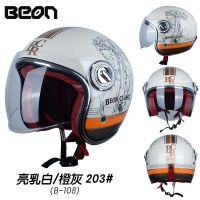 BEON B108A 3/4 Helmet Double Lens Vintage Motorcycle Helmet Sun Blocker Open Face Helmet