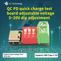 PDSink PD Decoy QC PD Fast Charging Test Board ปรับแรงดันไฟฟ้า5 ~ 20V Dial Code Adjustment