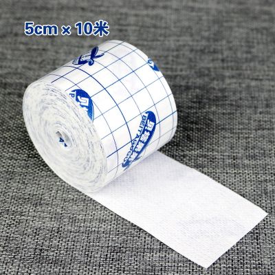 【LZ】 10M Medical Non-woven Tape Waterproof Adhesive Breathable Patches Bandage First Aid Hypoallergenic Wound Dressing Fixation Tape