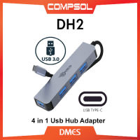 อะแดปเตอร์ฮับ DMES DH2 Type C Usb 3.0 4 in 1