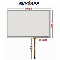 ❇﹉ New 7.1 Inch TouchScreen 164mmx103mm For TM070RDH01/C070VW03 V0 Resistance Touch Panel Screen Glass Digitizer Repair Free Post