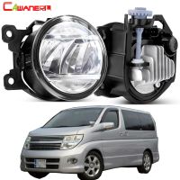 2X30W อัพเกรดไฟตัดหมอก LED สำหรับ Nissan Elgr E51 2004-2010 High Bright Car ด้านหน้าไฟหน้ารถตัดหมอก