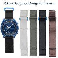 สายรัดข้อมือสำรอง20มม. สำหรับ Omega รูปดาวเคราะห์เป็นกลุ่มสำหรับนาฬิกากีฬาแบรนด์ร่วมอุปกรณ์เสริมสำหรับผู้ชายและผู้หญิง